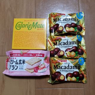 お菓子セット(菓子/デザート)