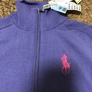 ポロラルフローレン(POLO RALPH LAUREN)のポロ  ラルフローレン  S 激安(カーディガン)