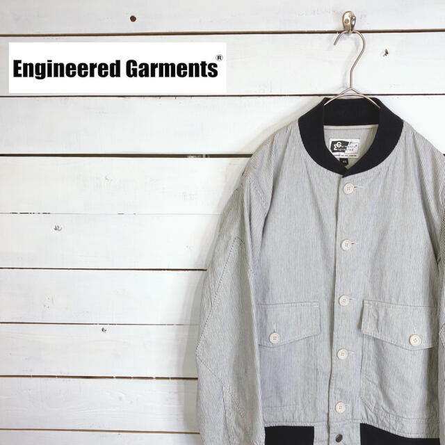 Engineered Garments (エンジニアードガーメンツ) ブルゾン