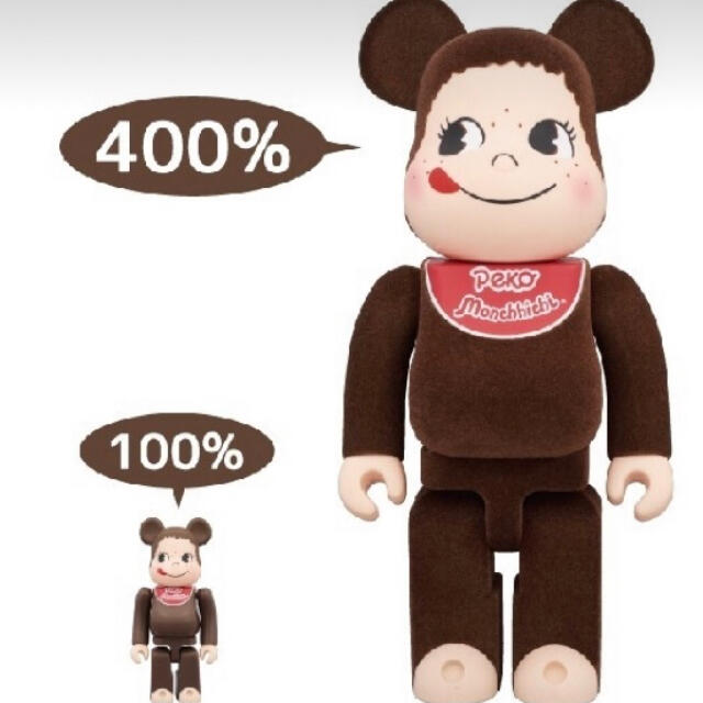 be@rbrick  ペコチッチ 100%400%エンタメ/ホビー