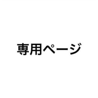 ポケモン カエルの通販 58点 ポケモンを買うならラクマ