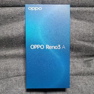 オッポ(OPPO)のOPPO Reno3A Ymobile版SIMロック解除済み(スマートフォン本体)