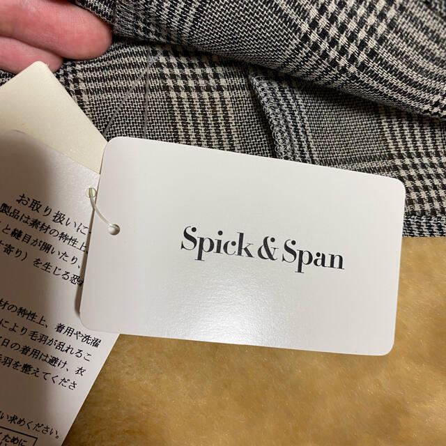 トップス【新品、未着用】Spick & span ブラウス