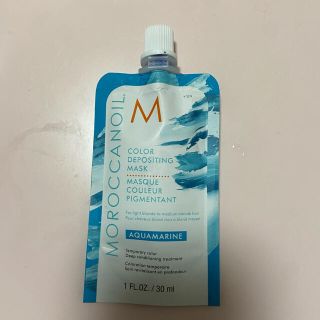 モロッカンオイル(Moroccan oil)のモロッカンオイル　　カラーマスク(トリートメント)