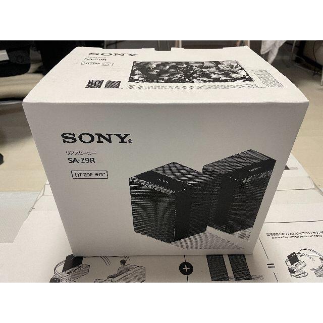 国内正規品 SONY SA-Z9R HT-Z9F専用リアスピーカー