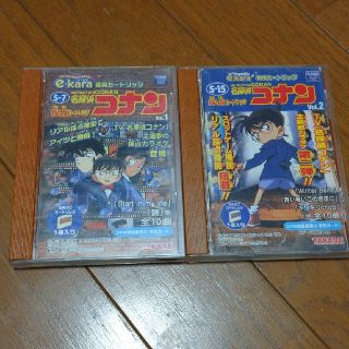 タカラトミー(Takara Tomy)のイーカラ 専用カートリッジ(家庭用ゲームソフト)