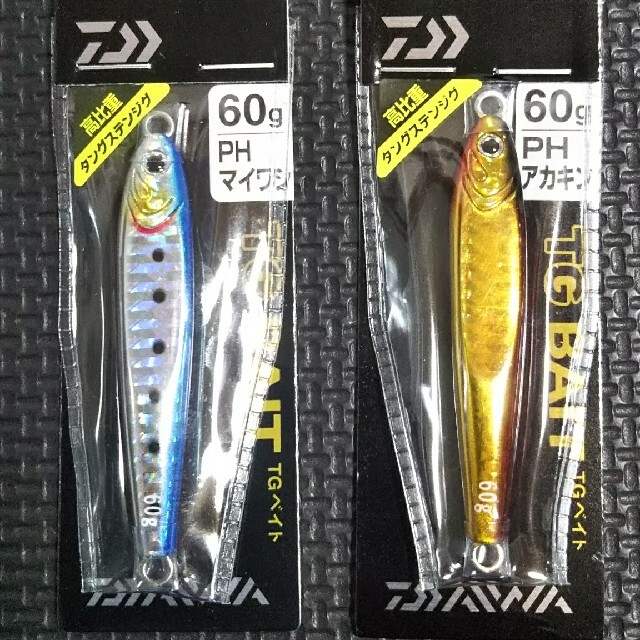 ダイワ TGベイト 60g マイワシ　タングステン　60