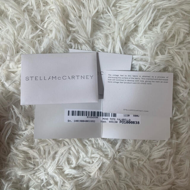 Stella McCartney(ステラマッカートニー)のファラベラ ミニ Light gray 美品 レディースのバッグ(ショルダーバッグ)の商品写真