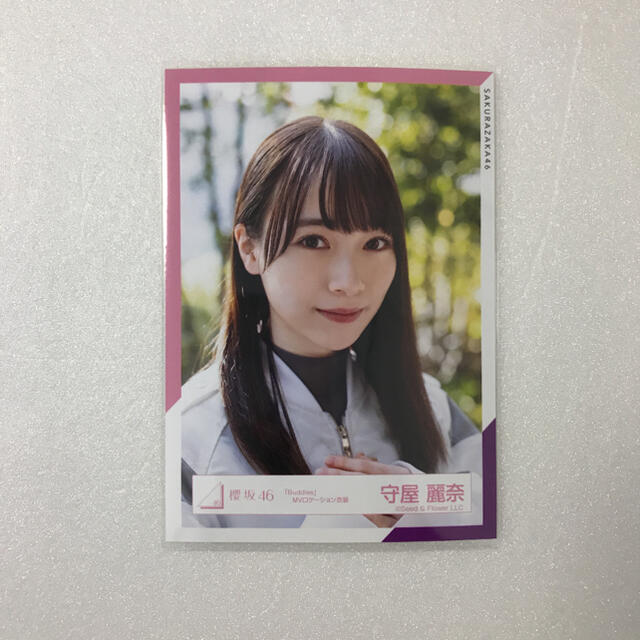 欅坂46(けやき坂46)(ケヤキザカフォーティーシックス)の櫻坂46 守屋麗奈 Buddies MV ロケーション衣装 ヨリ エンタメ/ホビーのタレントグッズ(アイドルグッズ)の商品写真