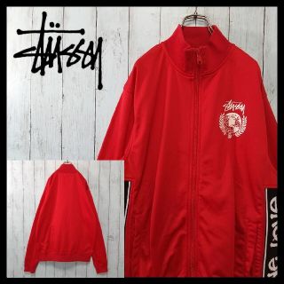 STUSSY - 【人気商品】STUSSY ステューシー ジャージ トラック