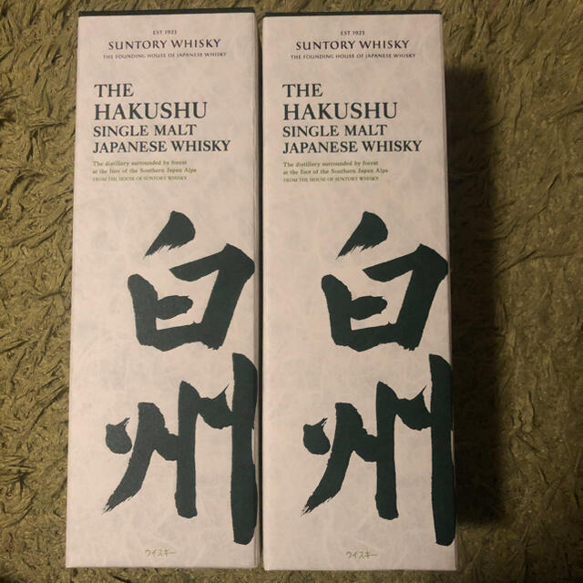 食品/飲料/酒サントリー白州　700ml　二本セット　未開封