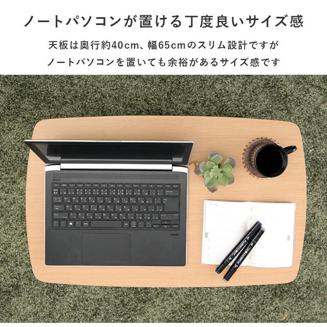 新品 昇降テーブル デスク 机 作業台 サイドテーブル 在宅 テレワーク 1
