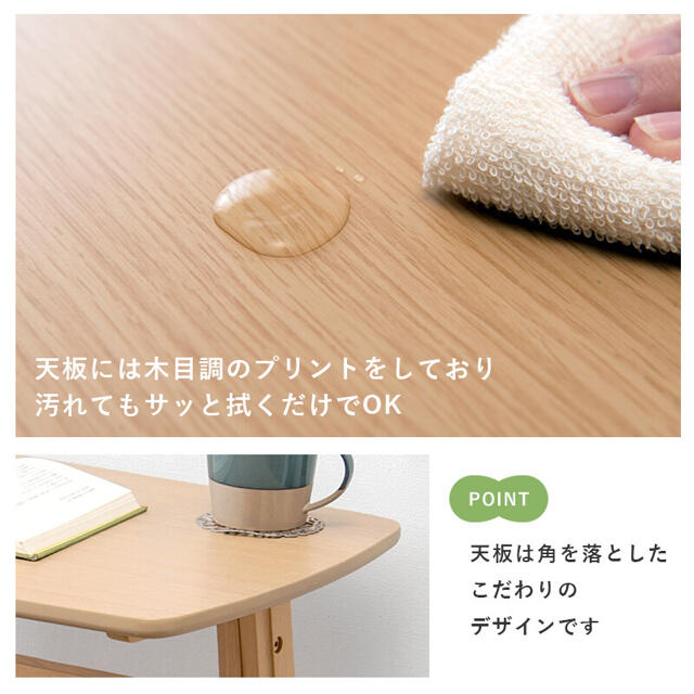新品 昇降テーブル デスク 机 作業台 サイドテーブル 在宅 テレワーク 2