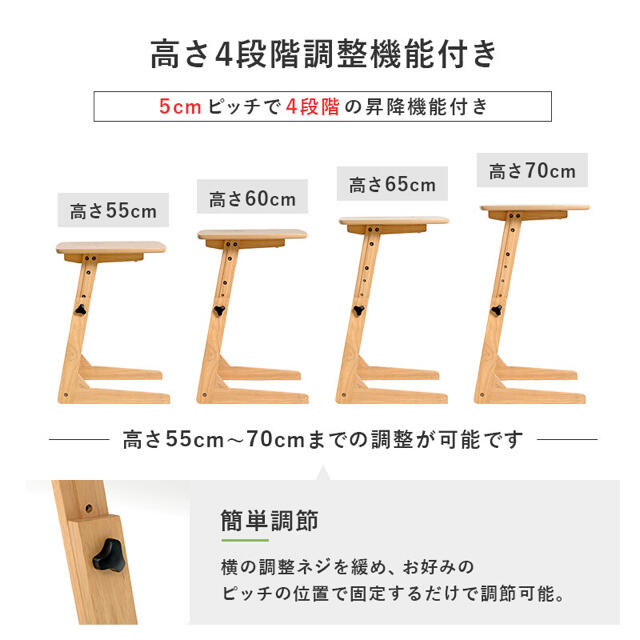 新品 昇降テーブル デスク 机 作業台 サイドテーブル 在宅 テレワーク 3