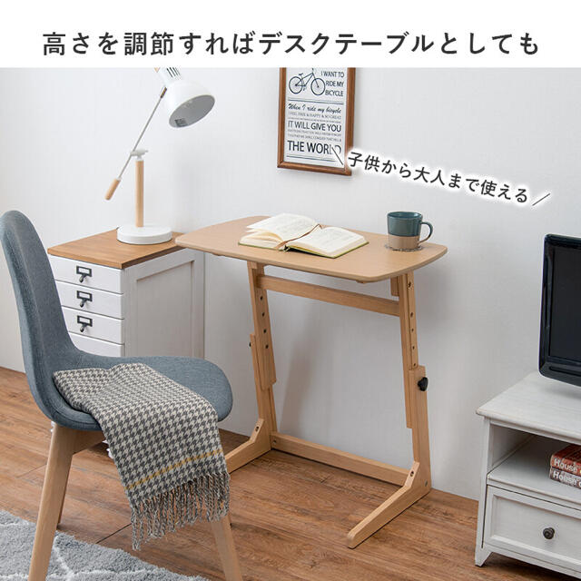 新品 昇降テーブル デスク 机 作業台 サイドテーブル 在宅 テレワーク 4
