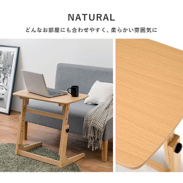 新品 昇降テーブル デスク 机 作業台 サイドテーブル 在宅 テレワーク