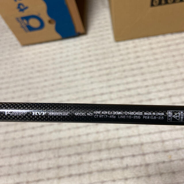 DAIWA(ダイワ)のHRF AIR KJ 90MH ロックフィッシュ　ロッド スポーツ/アウトドアのフィッシング(ロッド)の商品写真