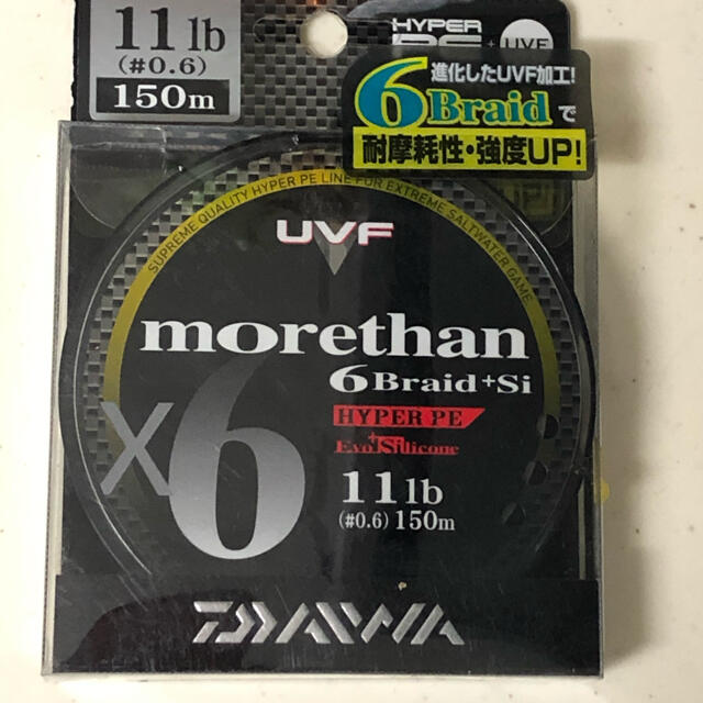 150mダイワ ＵＶＦモアザン ６ブレイド＋Ｓｉ 11lb 0.6号 150m