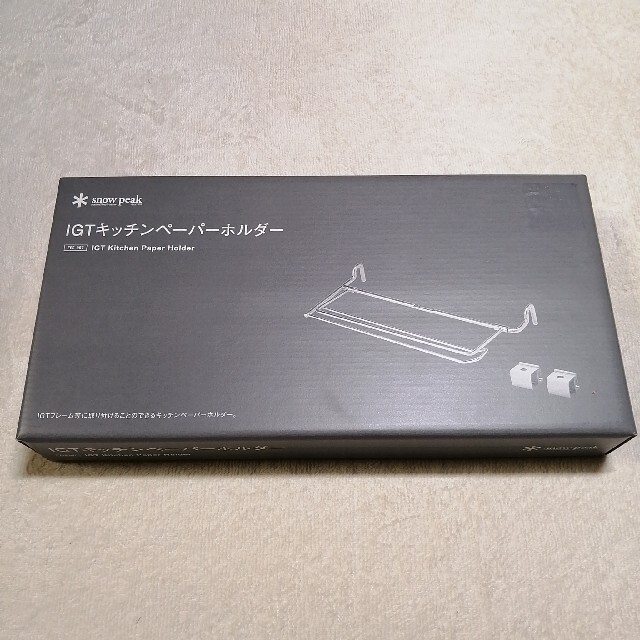 ☆snow peak スノーピーク IGTキッチンペーパーホルダー 雪峰祭 特別