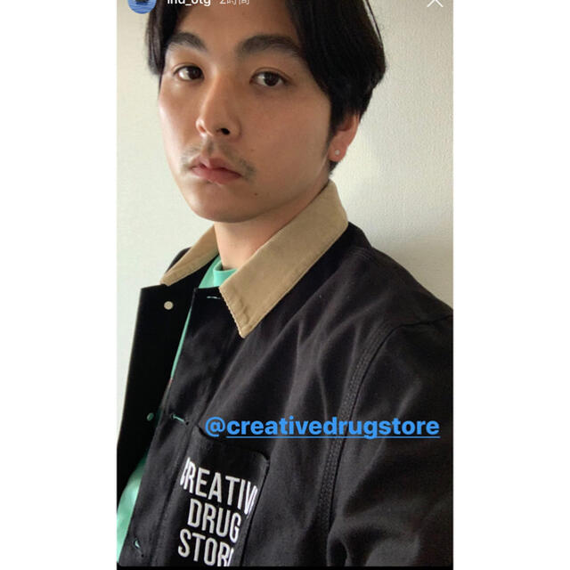 CreativeDrugStore SUMMIT ボアジャケット