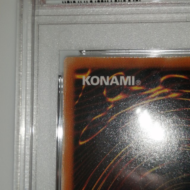 PSA10 遊戯王 人造人間サイコ・ショッカー 5