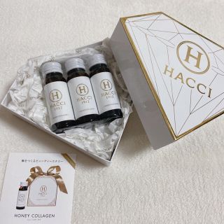 ハッチ(HACCI)のHACCI ドリンク ハニーコラーゲン3本ギフトセット(その他)