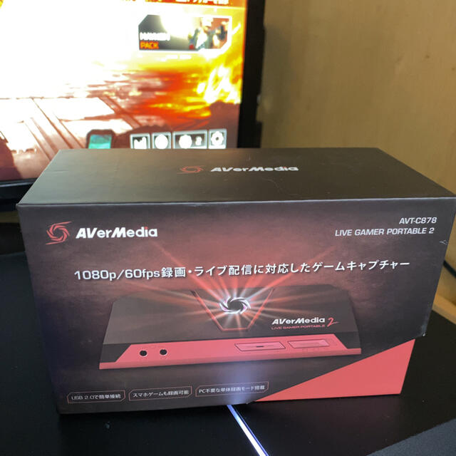 PC周辺機器値下げしました！AVerMedia Live Gamer Portable 2