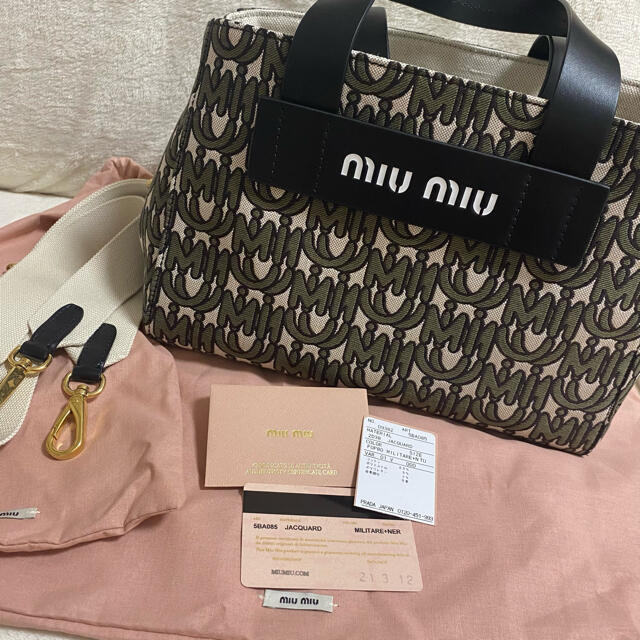 ジャカード ハンドバッグ　MIUMIU