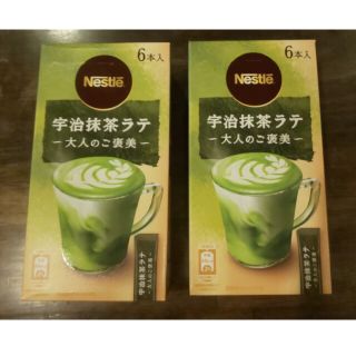 ネスレ(Nestle)のネスレ 宇治抹茶ラテ(その他)