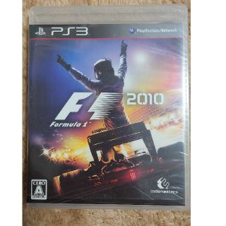 プレイステーション3(PlayStation3)の【美品】PS3 用 ソフト　F1 2010(家庭用ゲームソフト)