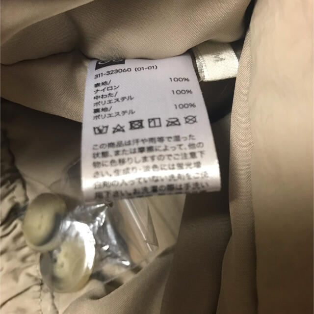 GU(ジーユー)のGU ジーユー 中綿コーチジャケット メンズのジャケット/アウター(ブルゾン)の商品写真