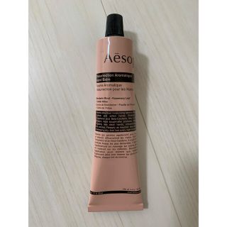 イソップ(Aesop)のイソップ　レスレクションハンドバーム75mL ハンドクリーム(ハンドクリーム)