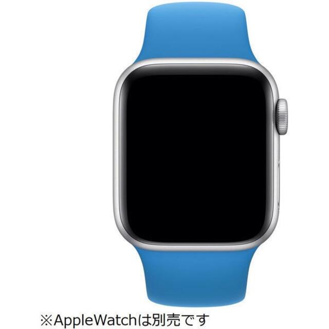 Apple Watch(アップルウォッチ)の未開封品 apple watch純正品バンド　スポーツベルト 正規品 スマホ/家電/カメラのスマートフォン/携帯電話(その他)の商品写真