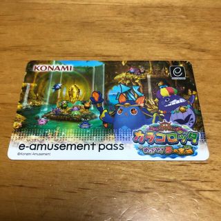 コナミ(KONAMI)のKONANI e-amusement pass 新品(その他)