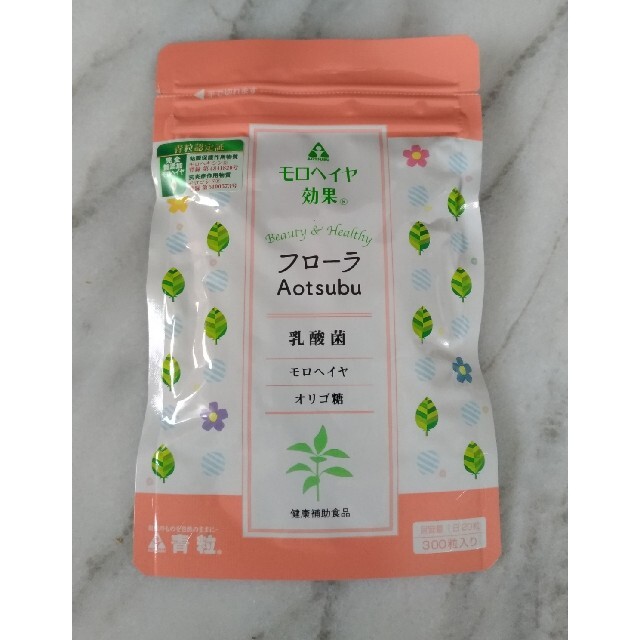 フローラ 青粒の通販 By マリリン S Shop ラクマ フローラ 青粒の通販 By マリリン S Shop ラクマ