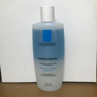 ラロッシュポゼ(LA ROCHE-POSAY)のラロッシュポゼ　アイメイクリムーバー(クレンジング/メイク落とし)