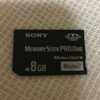 ソニー(SONY)のソニー　メモリースティック　8GB(PC周辺機器)