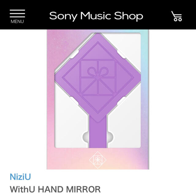  NiziU♡WithU HANDミラー エンタメ/ホビーのタレントグッズ(アイドルグッズ)の商品写真