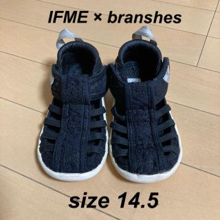 ブランシェス(Branshes)の【専用】IFME サンダル　14.5cm(サンダル)