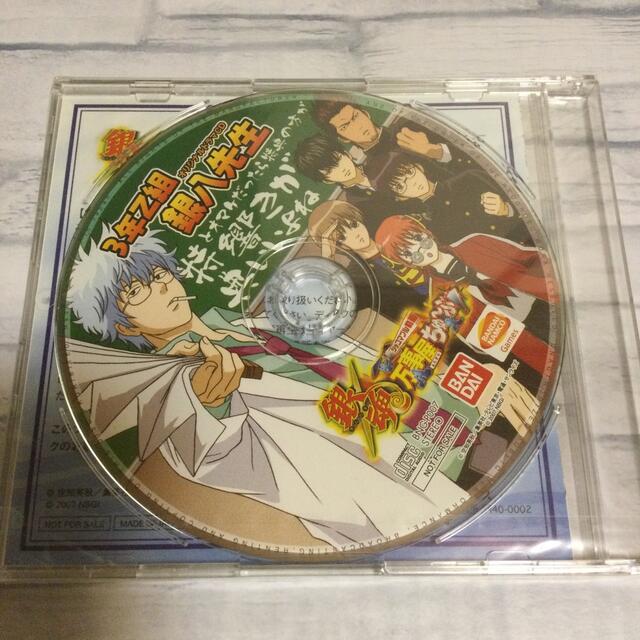 3年Z組 銀八先生 オリジナルドラマCD / 銀魂 エンタメ/ホビーのCD(アニメ)の商品写真