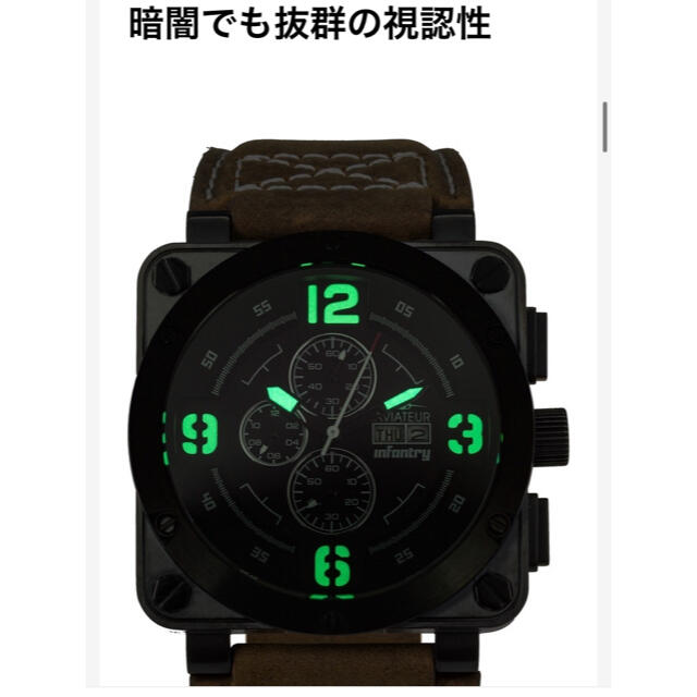 【GW限定価格】パイロットウォッチ　腕時計 メンズの時計(腕時計(アナログ))の商品写真