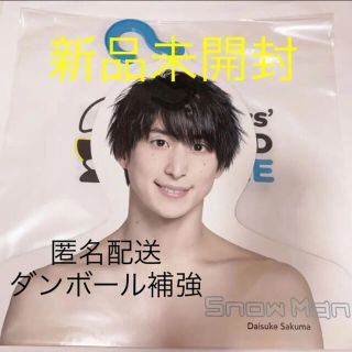 Snow Man  佐久間大介 エロハン フォトハンガー スノーマン(アイドルグッズ)