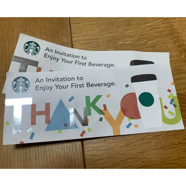 Starbucks Coffee(スターバックスコーヒー)の【otoha様専用】スターバックス　ドリンクチケット　2枚 チケットの優待券/割引券(フード/ドリンク券)の商品写真