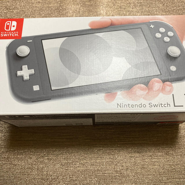 Nintendo Switch Liteグレー　【値下げしました】
