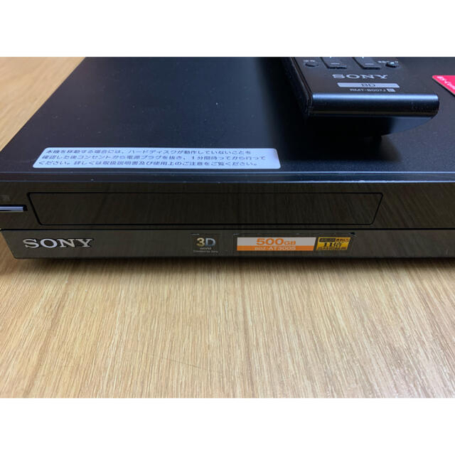 SONY(ソニー)のSONY BDZ-AT300S ブルーレイ DVDレコーダー スマホ/家電/カメラのテレビ/映像機器(ブルーレイレコーダー)の商品写真