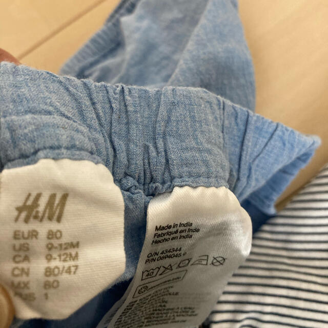 H&M(エイチアンドエム)のH&M セット キッズ/ベビー/マタニティのベビー服(~85cm)(その他)の商品写真
