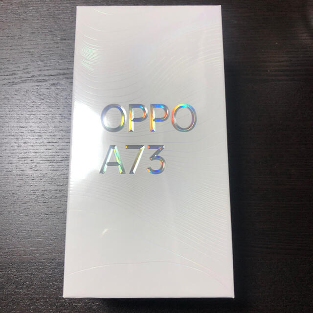 【新品未開封品】OPPO A73 SIMフリー版　オレンジスマホ/家電/カメラ