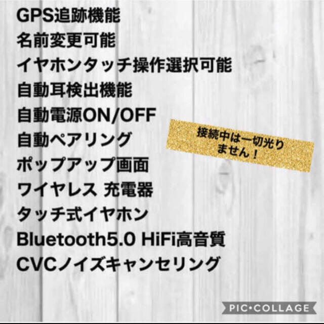 【最新】Airpro4 Bluetoothイヤホン　 スマホ/家電/カメラのオーディオ機器(ヘッドフォン/イヤフォン)の商品写真
