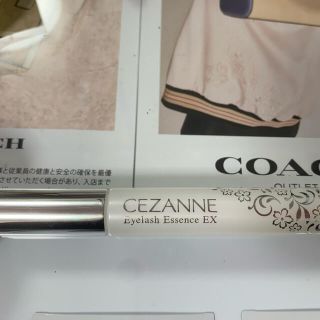 セザンヌケショウヒン(CEZANNE（セザンヌ化粧品）)のセザンヌ　まつ毛美容液(まつ毛美容液)