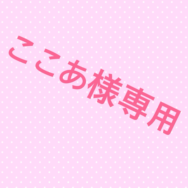 乾貞治 缶バッジ 青学 エンタメ/ホビーのおもちゃ/ぬいぐるみ(キャラクターグッズ)の商品写真